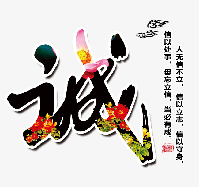 广陵要账公司