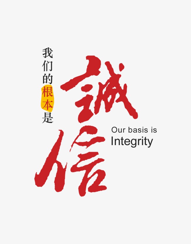 广陵收账公司