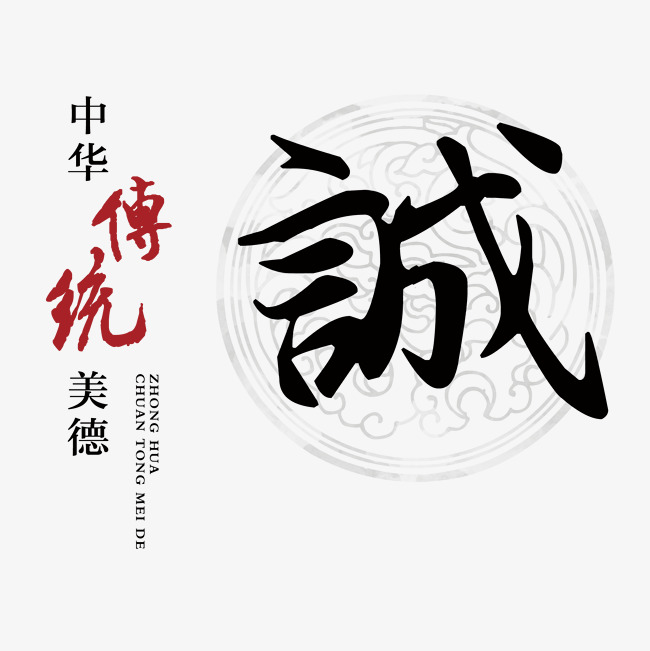 广陵讨账公司